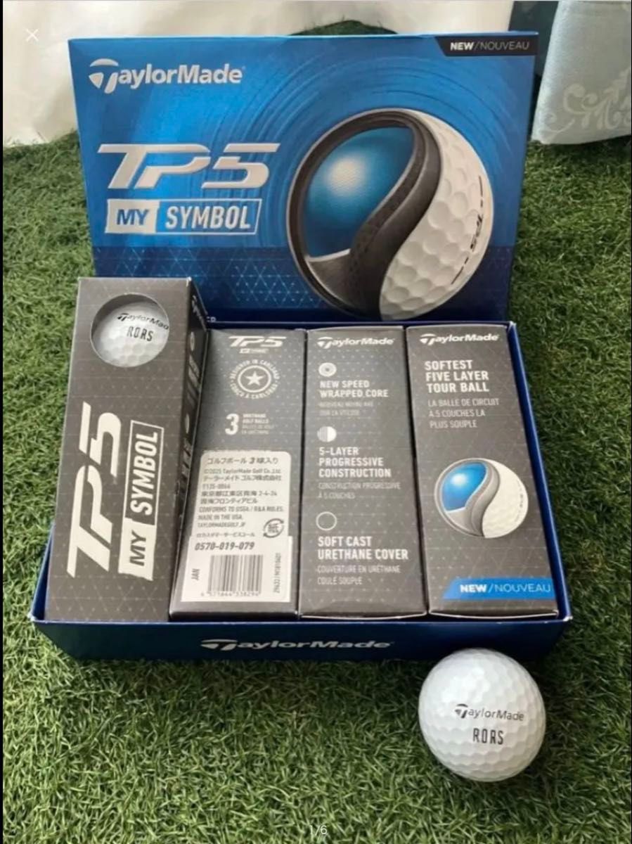 新品 限定 テーラー ローリーマキロイ RORS TP5 ボール 1ダース｜Yahoo