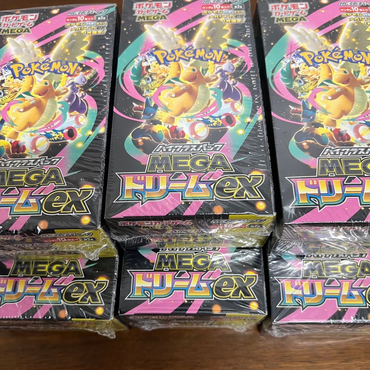 ポケモンカードゲーム ハイクラスパック MEGA ドリームex 6BOX