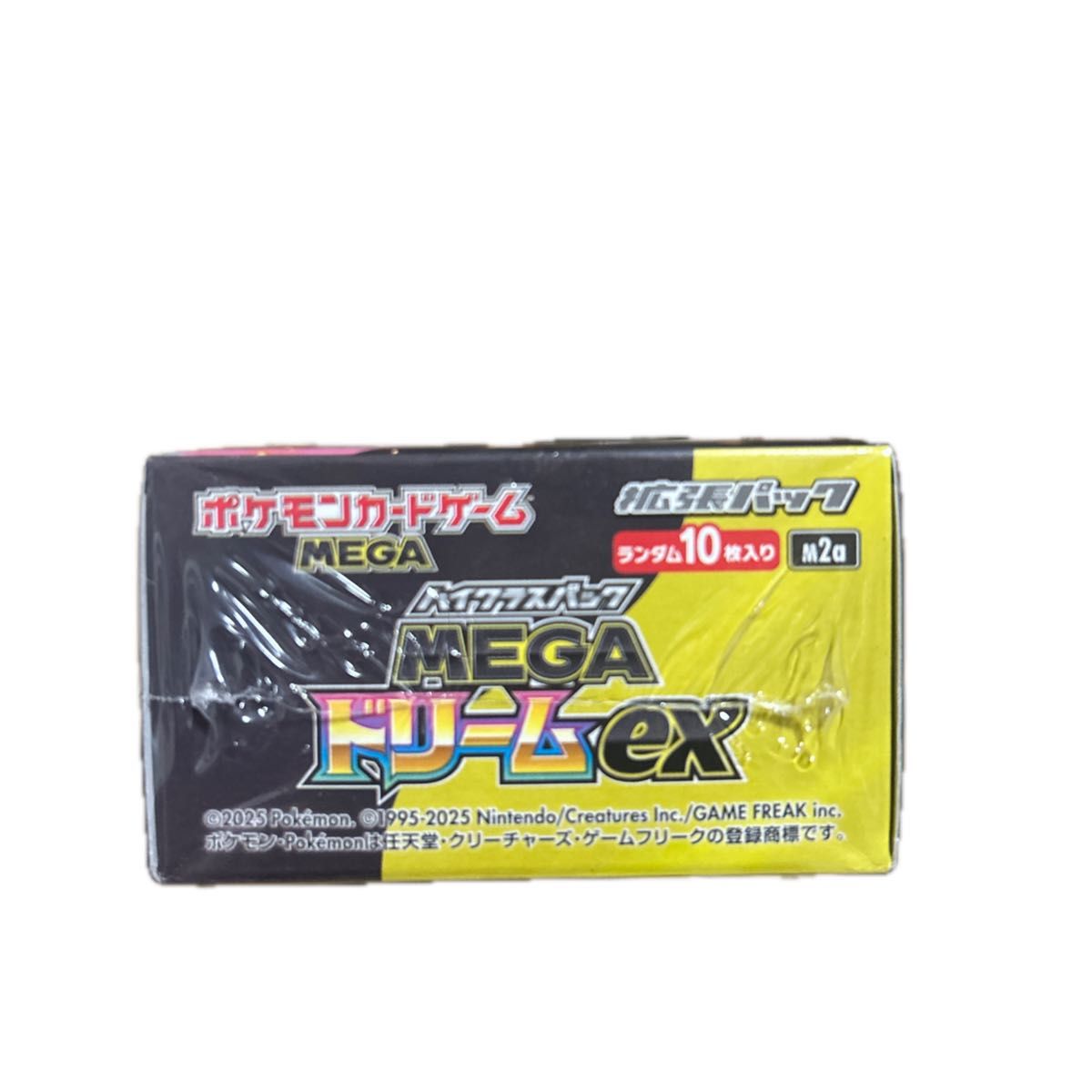 ポケモンカードゲーム ハイクラスパック MEGAドリームex 1BOX