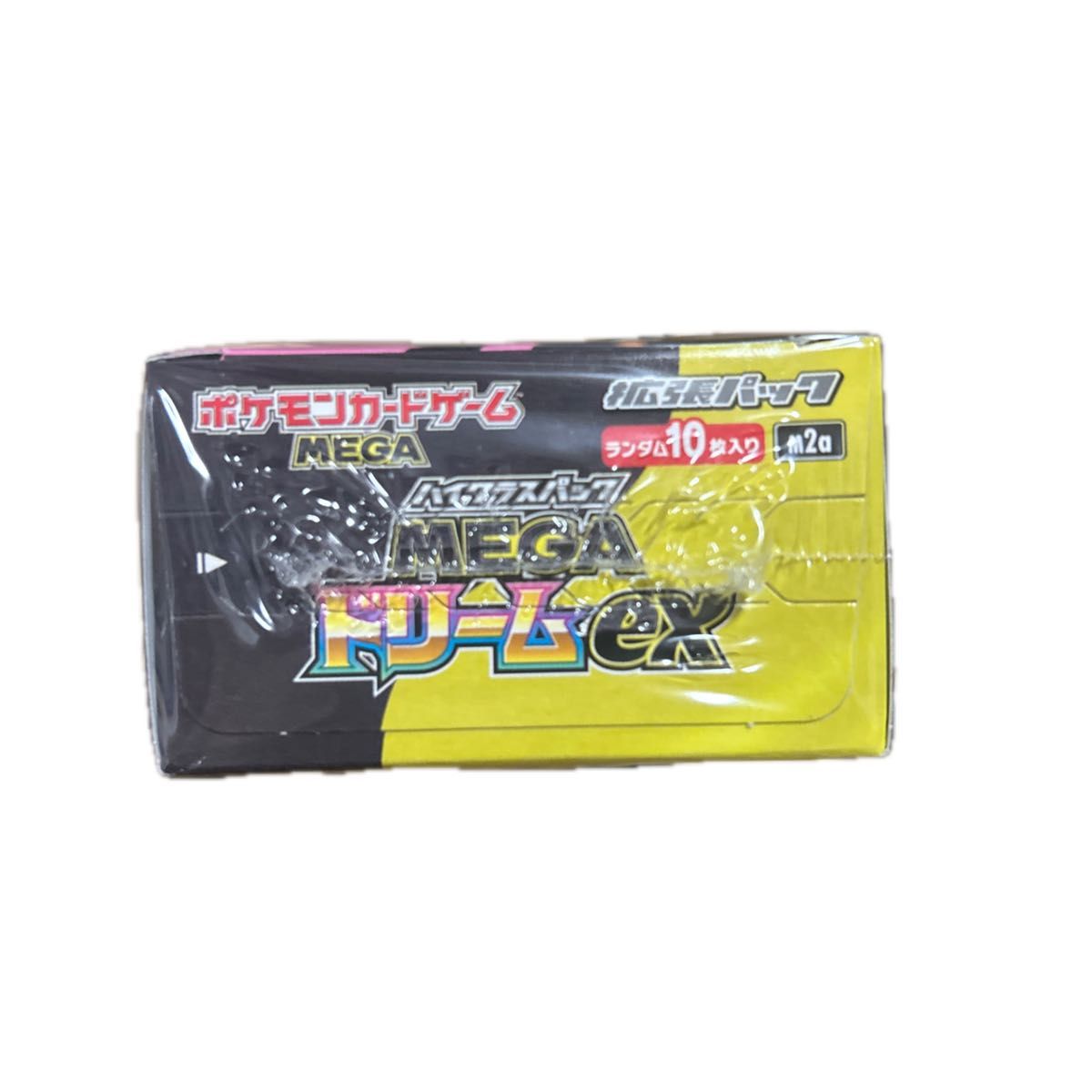 ポケモンカードゲーム ハイクラスパック MEGAドリームex 1BOX