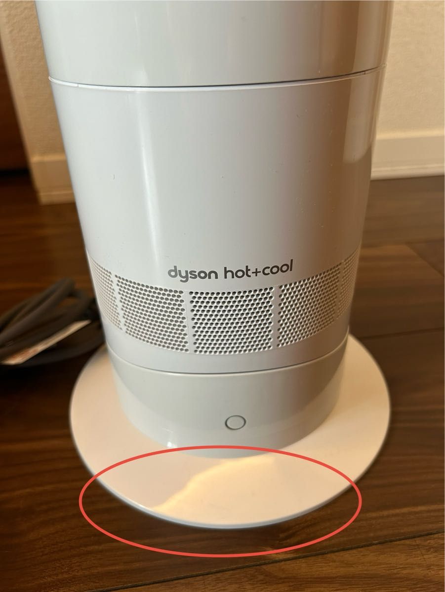 良品 AM09 Dyson hot+cool 2023年 純正リモコン 取扱説明書 動作確認