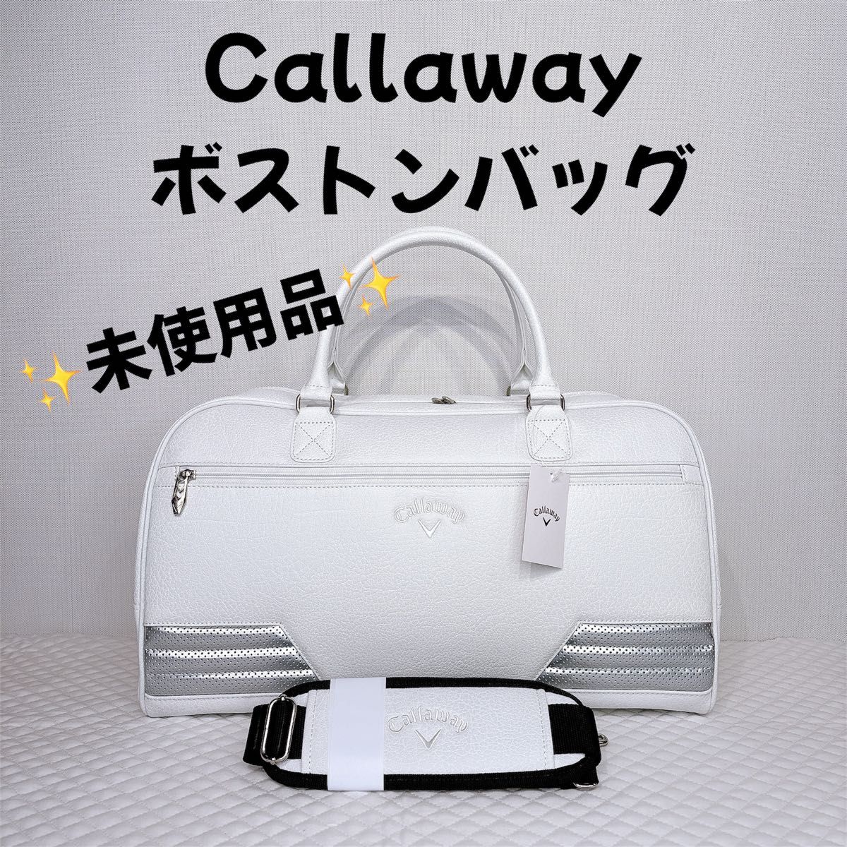 キャロウェイ Callaway ボストンバッグ 5923117 ホワイト｜Yahoo