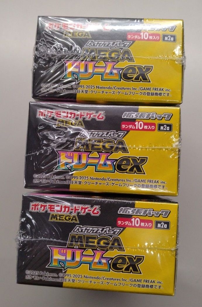 ポケモンカード メガドリームex 3BOX シュリンク付き｜Yahoo!フリマ