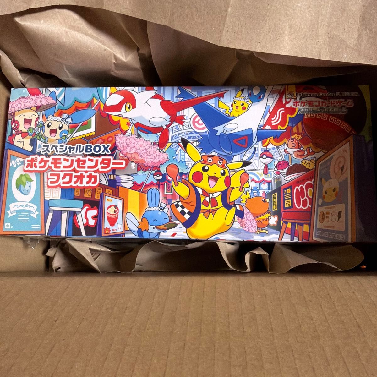 ポケモンカードゲーム ポケモンセンターフクオカ スペシャルBOX