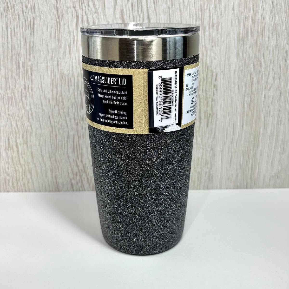 新品】YETI イエティ 10ozタンブラー 295ml ブラックストーン