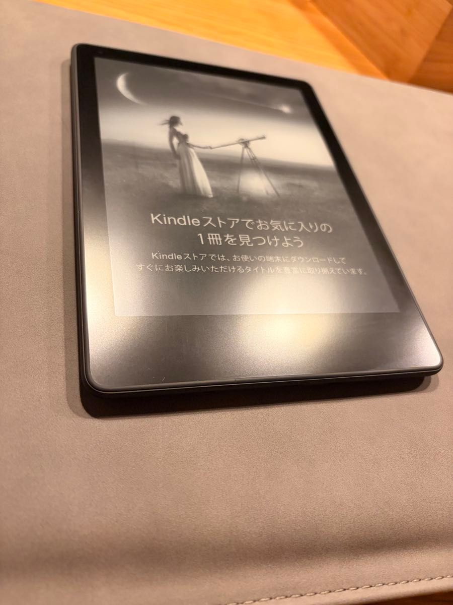Kindle Paperwhite (8GB) 第11世代 広告あり｜Yahoo!フリマ（旧PayPay