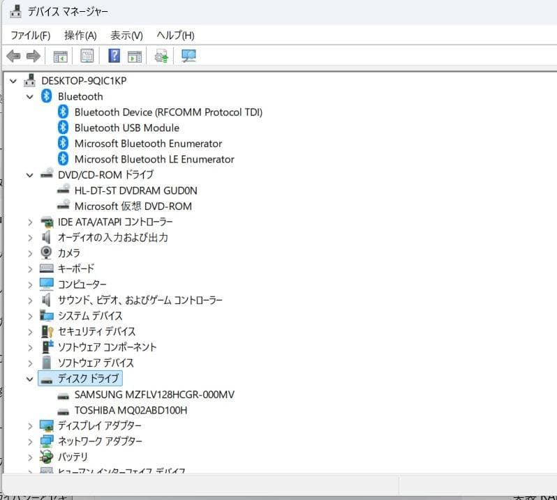 VAIO i7 7700HQ 16G SSD+HDDハイブリッド大容量 爆速i7｜Yahoo!フリマ
