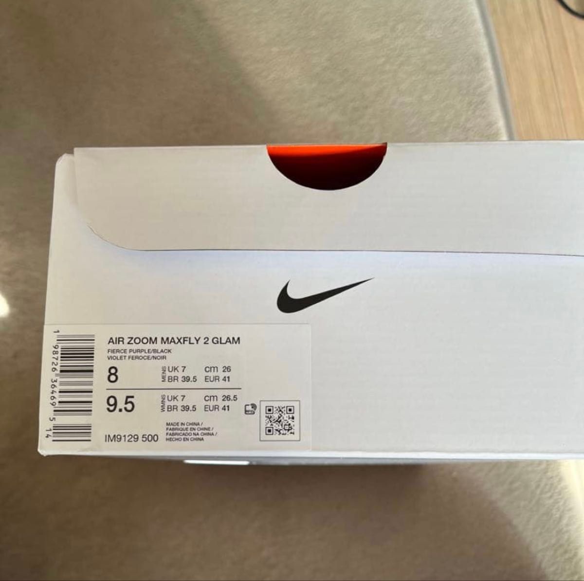 NIKE AIR ZOOM MAX FLY2マックスフライ2GLAM 26 5センチ｜Yahoo!フリマ