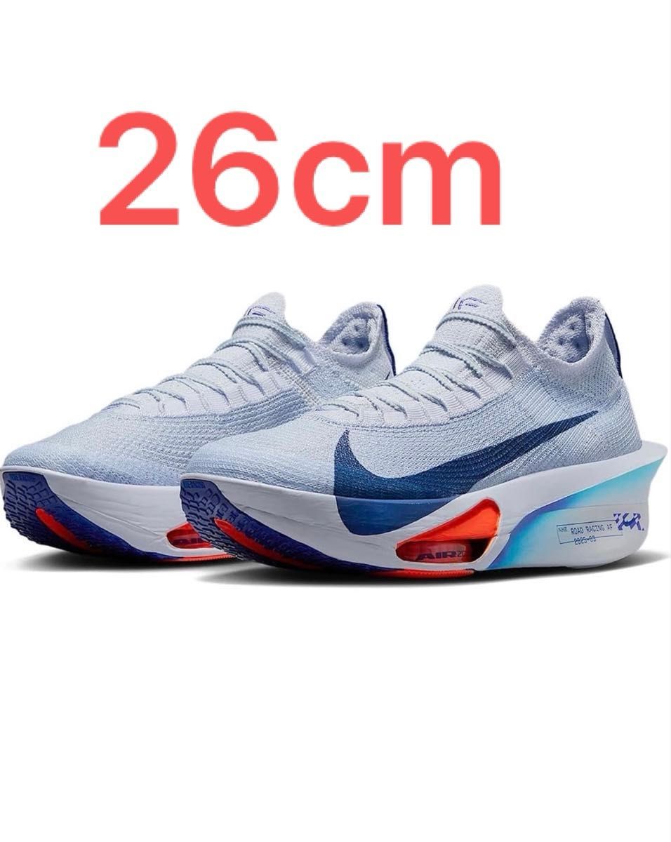 Nike アルファフライ 3 26 メンズ 正規品 next % マラソン シューズ