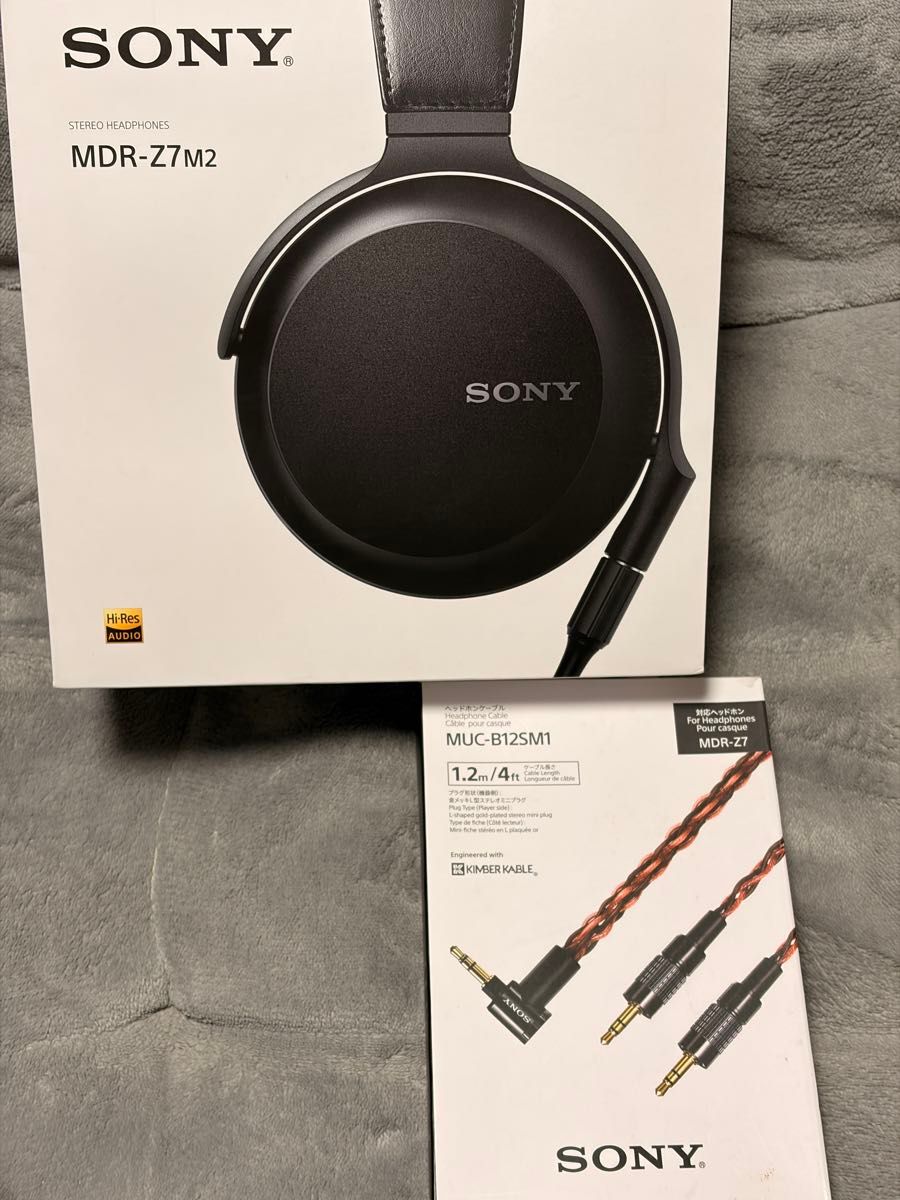 SONY MDR-Z7M2 ソニー ヘッドホン キンバーケーブル MUC-B12SM1 付き