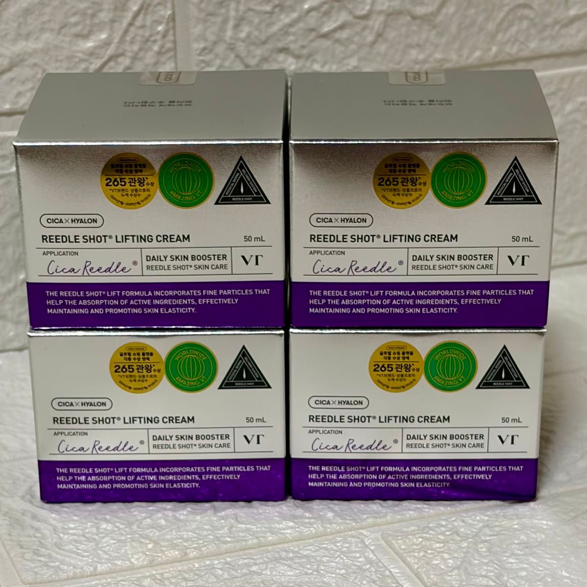 VT リードルショットリフティングクリーム 50mL 4個セット｜Yahoo