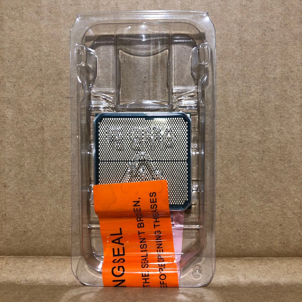 新品未使用 AMD Ryzen7 7800X3D バルク品 CPU｜Yahoo!フリマ（旧PayPay