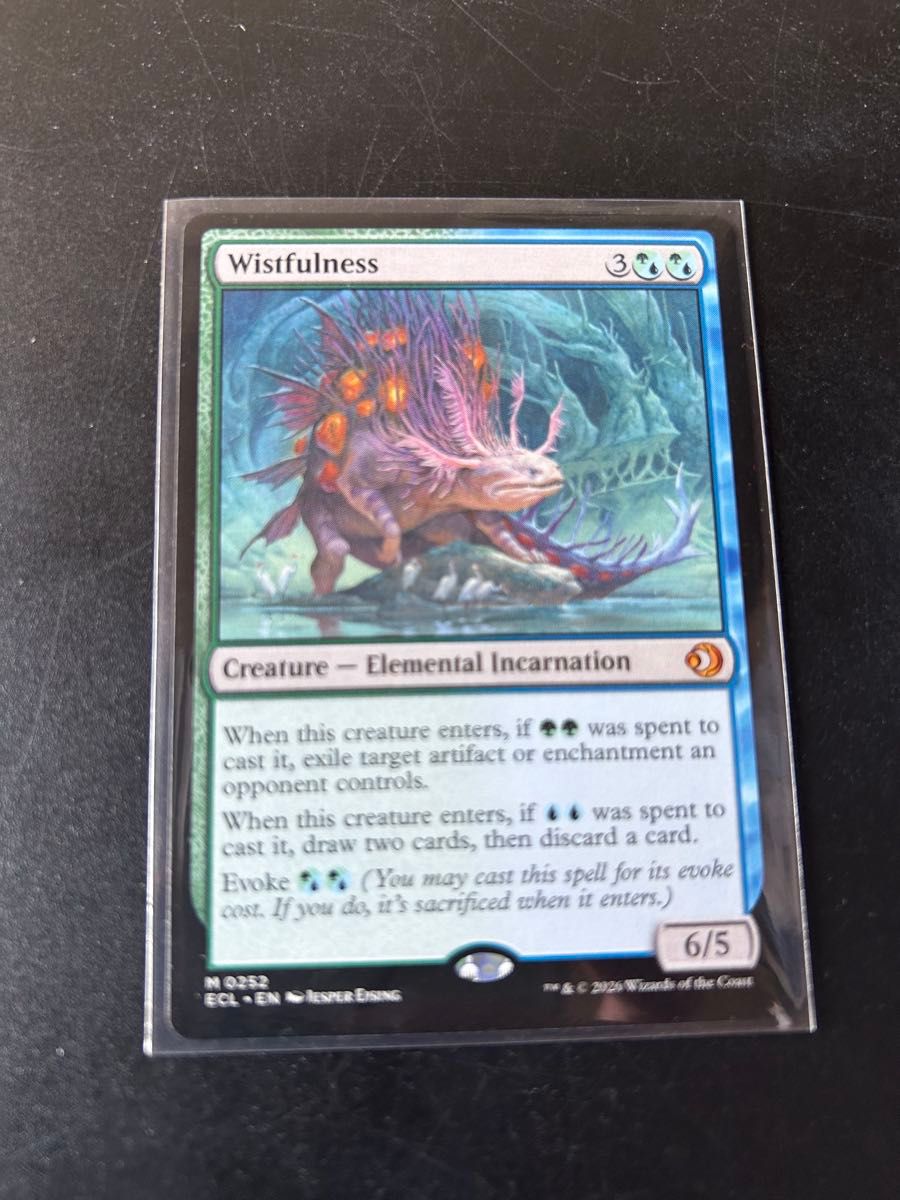 幽愁/Wistfulness 一枚 MTG 英語 ローウィンの昏明｜Yahoo!フリマ（旧