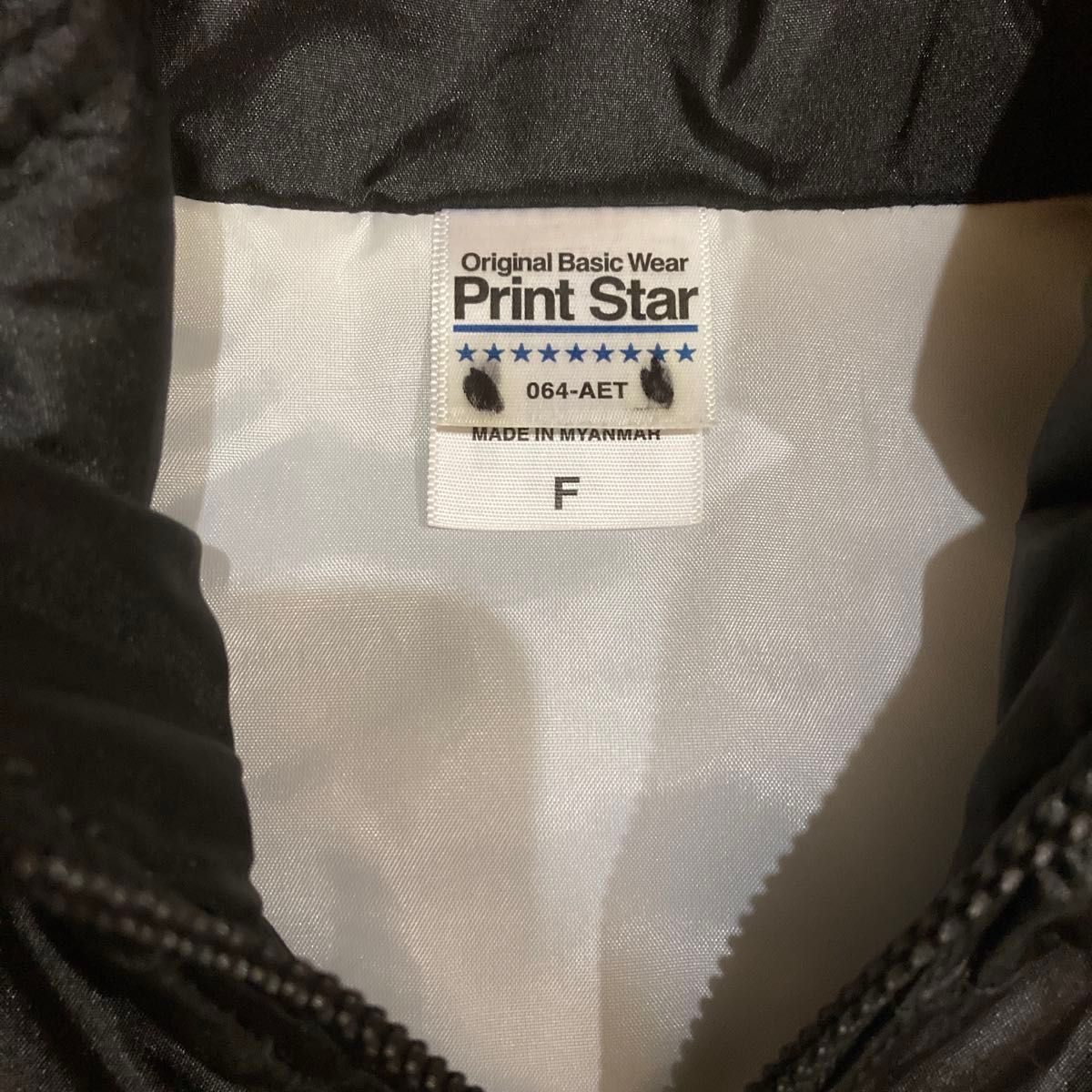 高校 バトン ウィンドブレーカー 他 チア チアリーディング