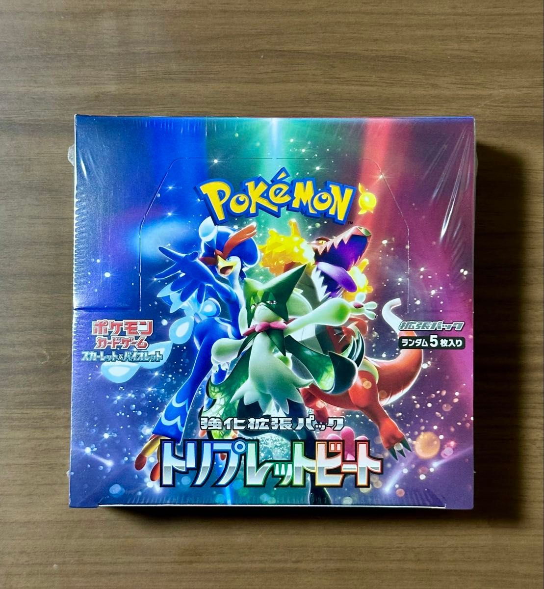 ポケモンカードゲーム トリプレットビート 1BOX シュリンク付き 強化