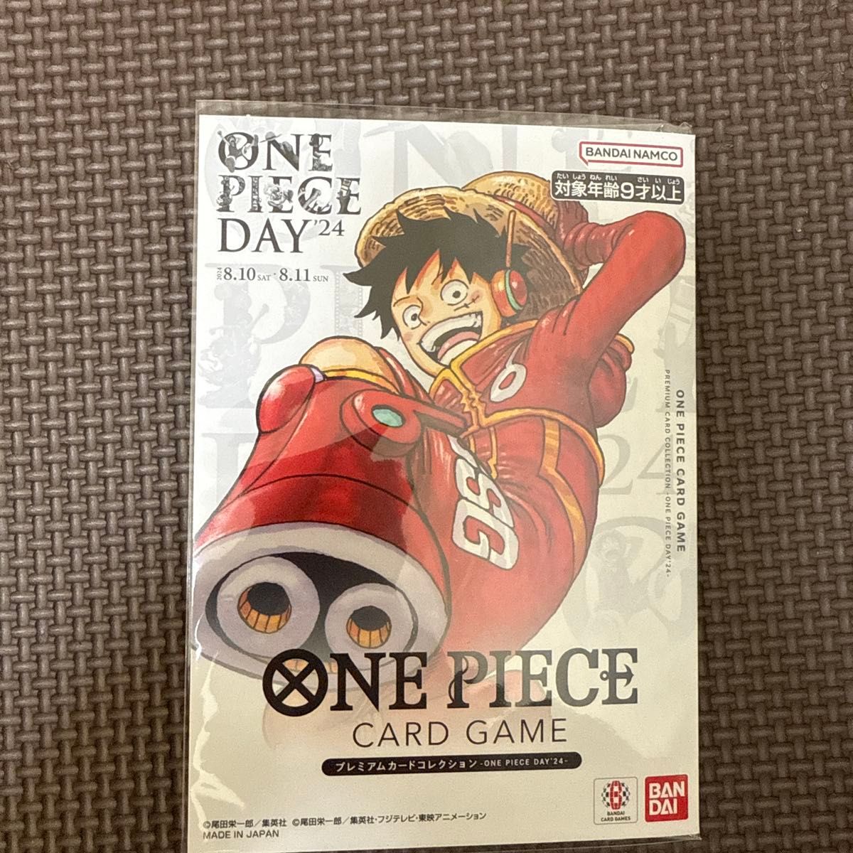 プレミアムカードコレクション ワンピースカードゲーム ONE PIECE