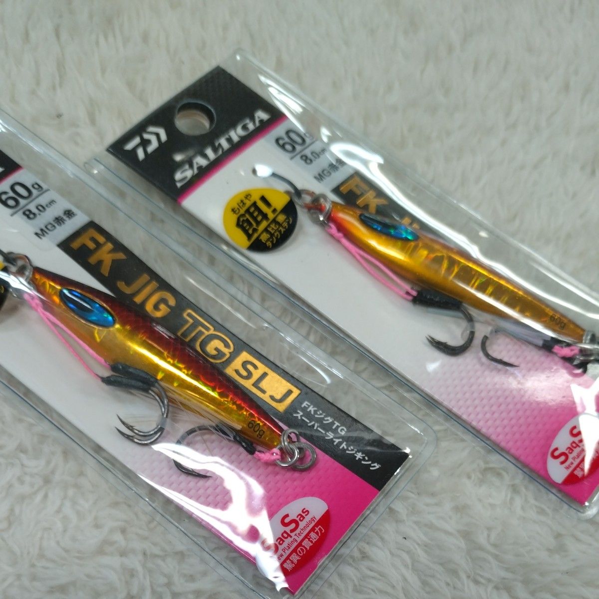 ダイワ ソルティガ FKジグTG SLJ 60g MG赤金 2個セット｜Yahoo!フリマ