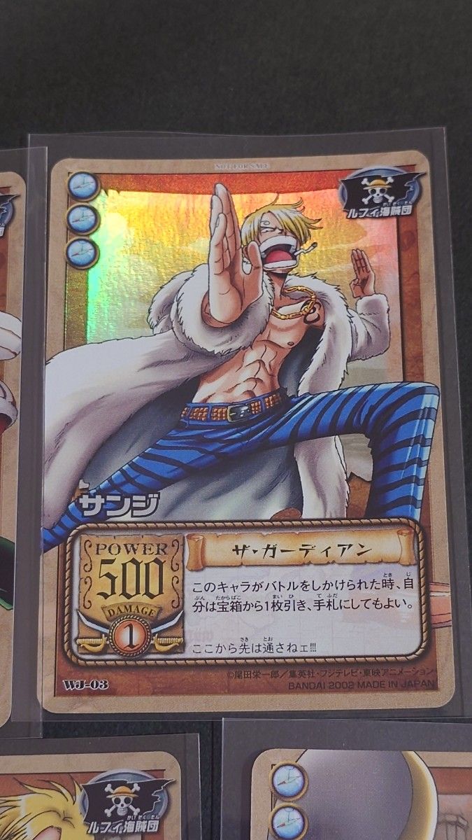 旧 ワンピースカード 9枚セット ワンピース 初期 ONE PIECE ルフィ