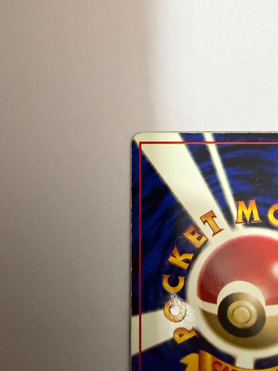 旧裏】 ラッキー 拡張シート 第1弾(青版)｜Yahoo!フリマ（旧PayPayフリマ）