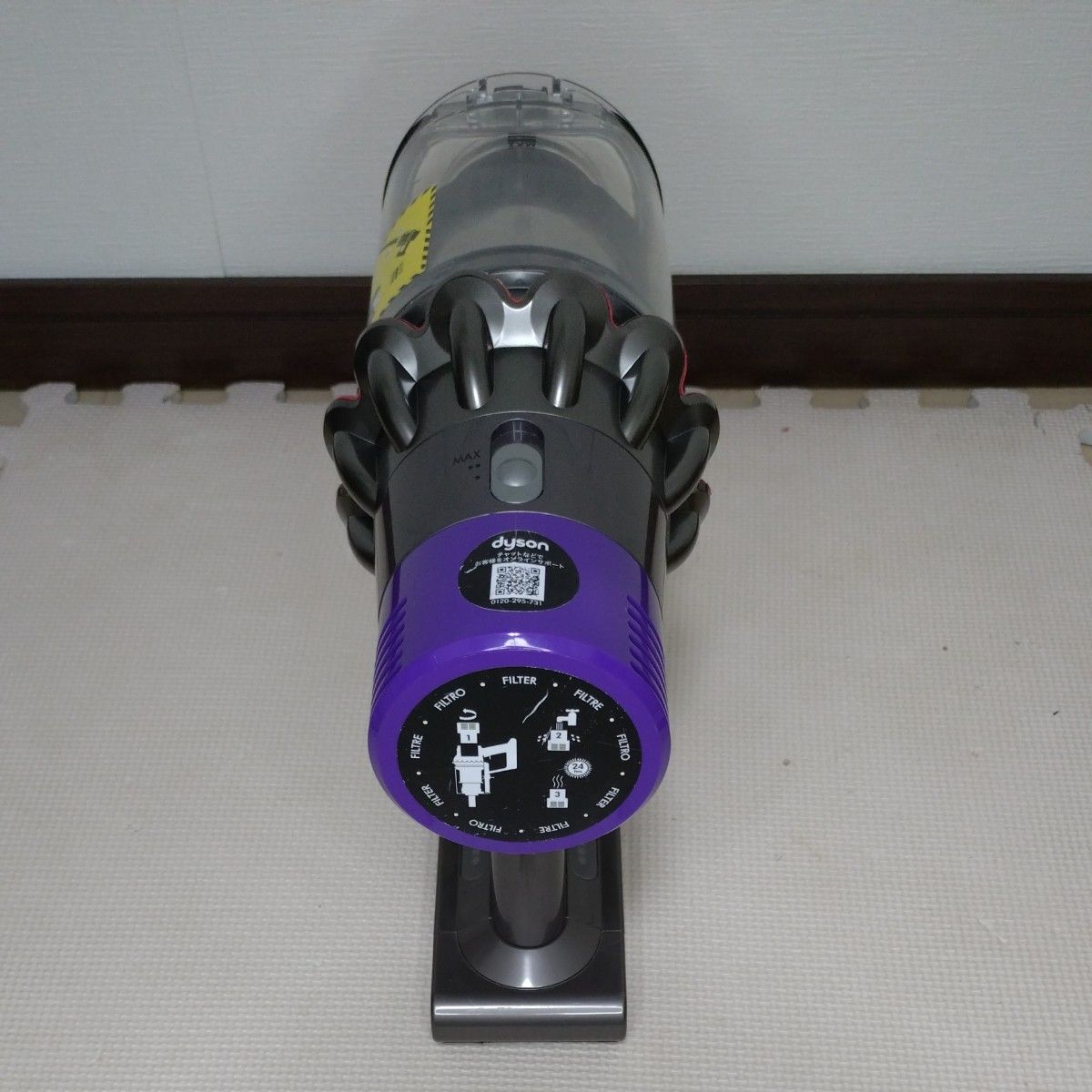 ダイソン SV12 V10 掃除機 Dyson コードレスクリーナー 分解清掃済み