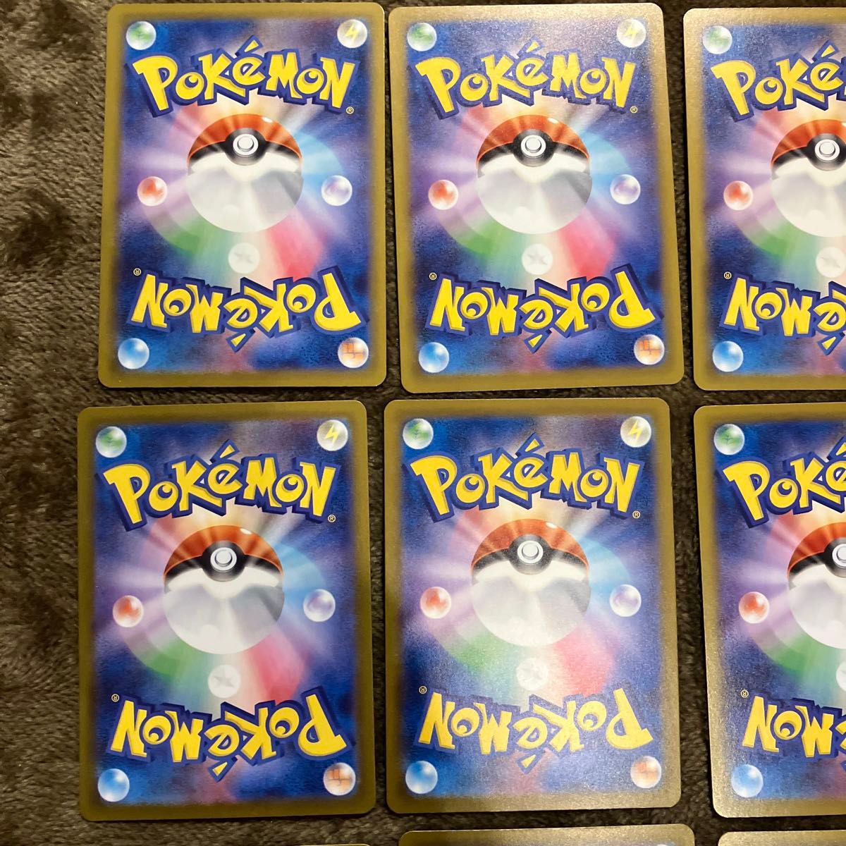 ポケモンカード AR 16枚まとめ売り AR｜Yahoo!フリマ（旧PayPayフリマ）