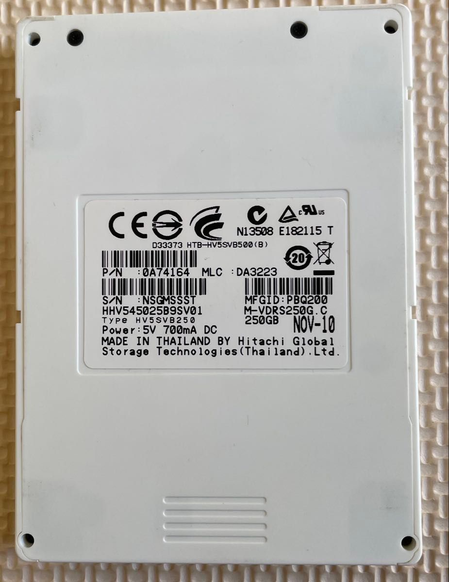 マクセル maxell iVDR-S カセットハードディスク 250GB カセットHDD