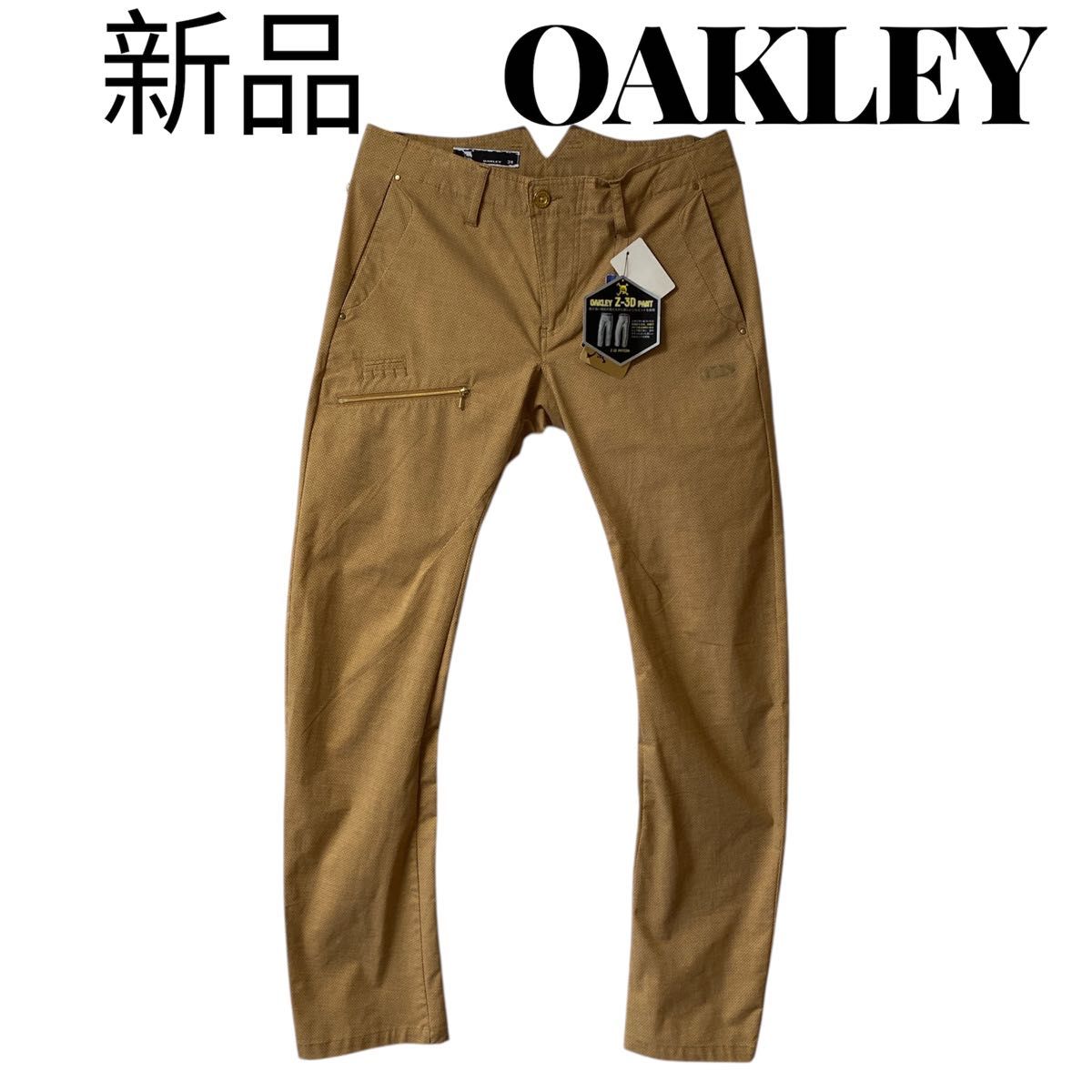 新品 オークリー OAKLEY Z-3D パンツ ストレッチパンツ ゴールド