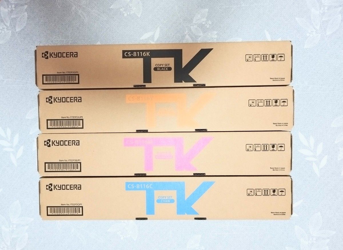 2/28（土）までの限定 匿名配送・送料無料 京セラ 純正トナー CS-8116