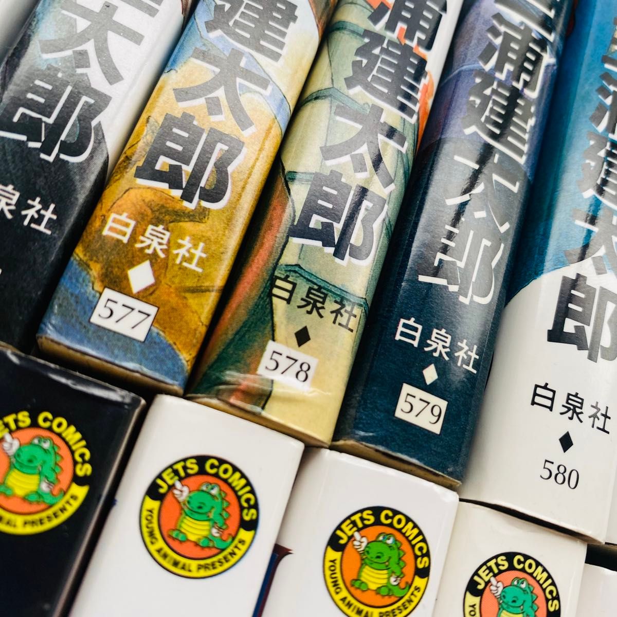 ベルセルク 1-43巻 全巻セット 三浦建太郎 白泉社 43巻は新品｜Yahoo