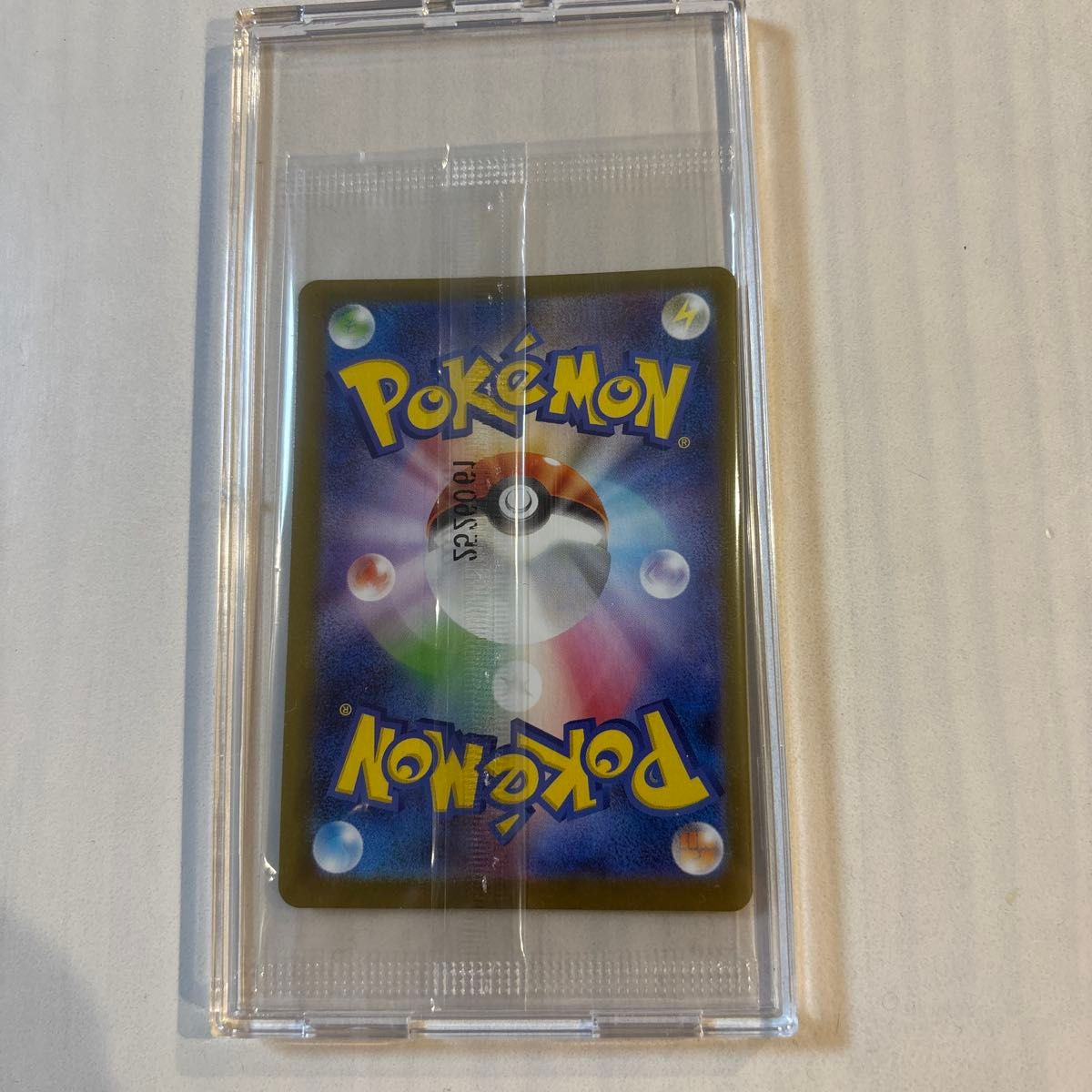 未開封 トウホクのピカチュウ プロモ SV-P スペシャルBOX ポケモン