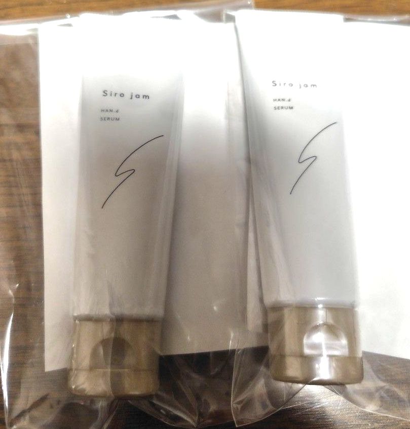 Siro jam シロジャム 25g 2本 ハンドジェル 薬用リンクル