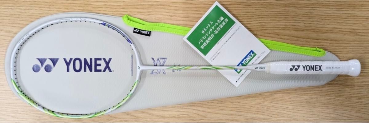 新品 未使用 YONEX アストロクス100zz va 4u6｜Yahoo!フリマ（旧PayPay