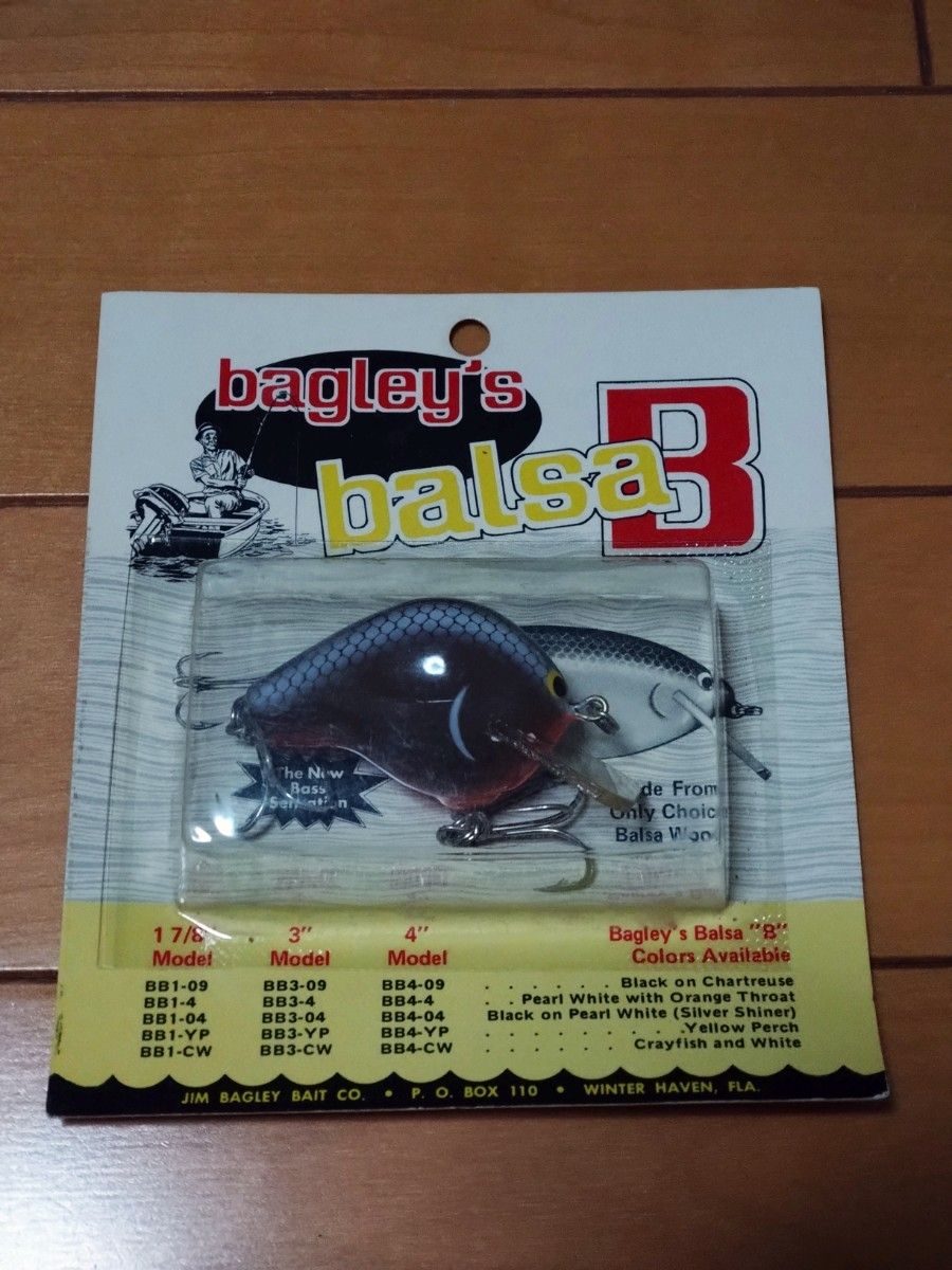 バグリー BB1 バルサB1 0BR 全真鍮 bagley オールド ヘドン｜Yahoo