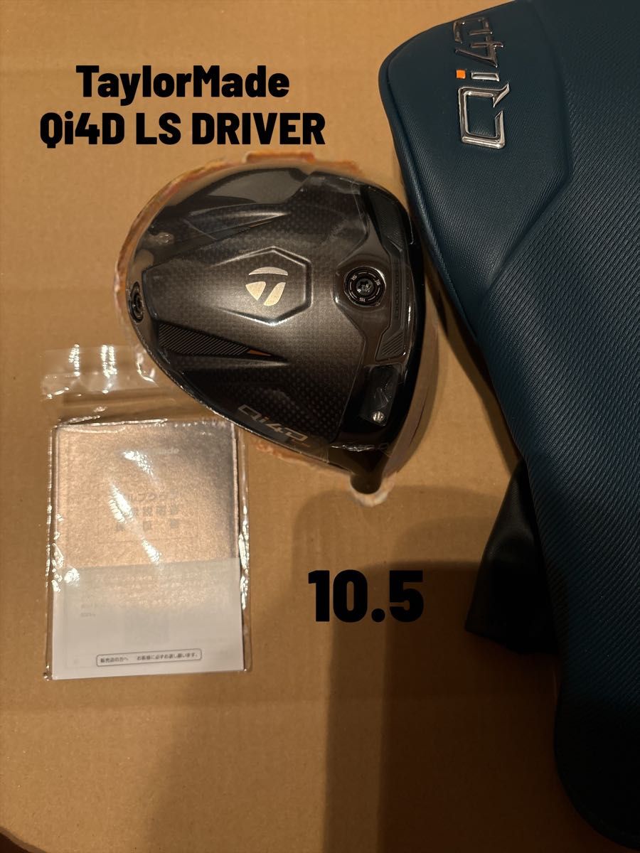 TaylorMade テーラーメイド Qi4D LS ドライバー 10 5 ヘッドのみ