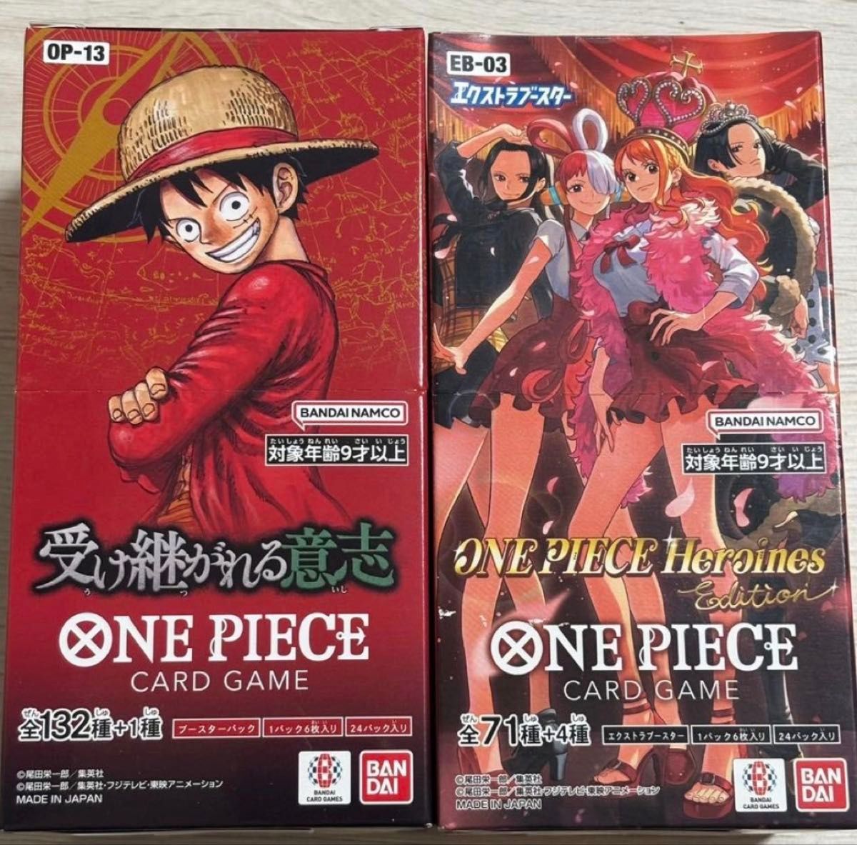 ONE PIECE 受け継がれる意志1box ヒロインズエディション1box｜Yahoo