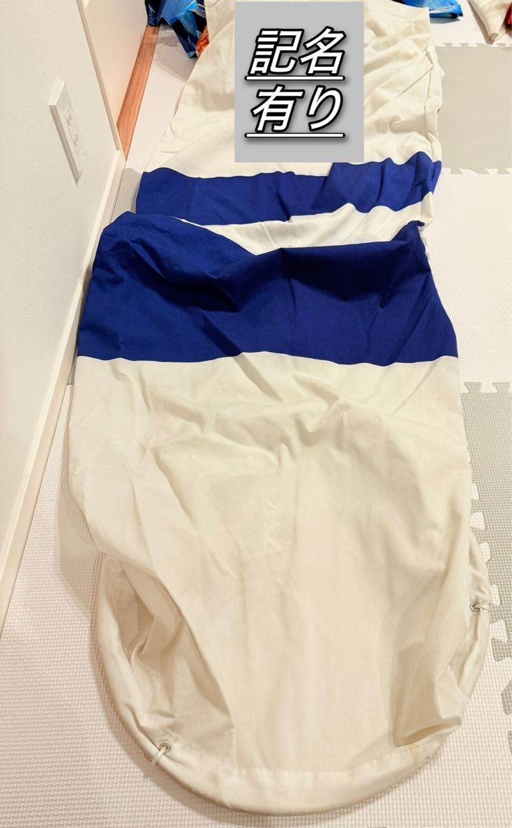 鯉のぼり 5m こどもの日 金箔 セット 庭 巨大 特大 東洋紡 錦鯉｜Yahoo