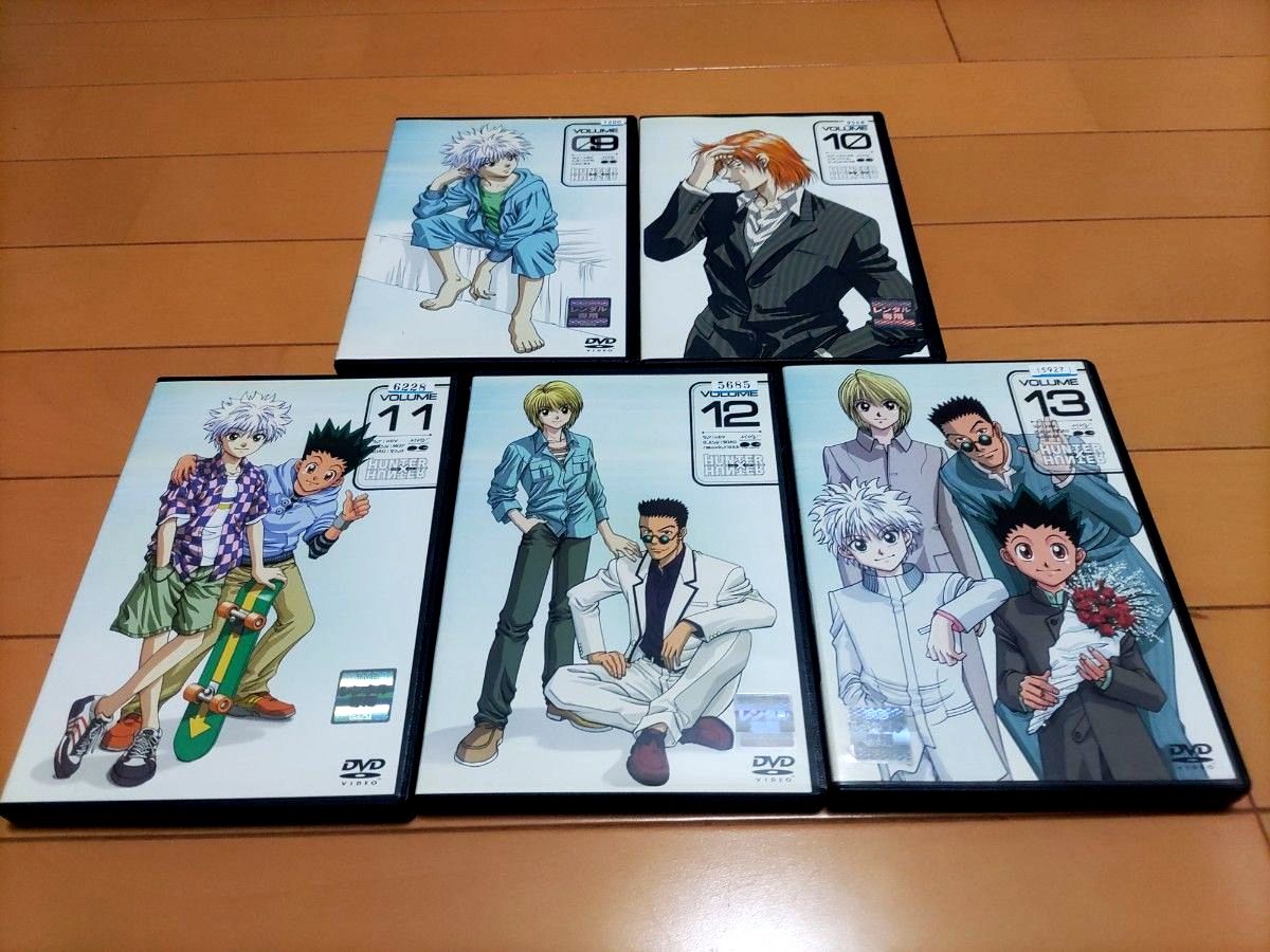 ハンターハンター 旧アニメ DVD 全巻セット 1巻〜13巻 全13巻 旧HUNTER