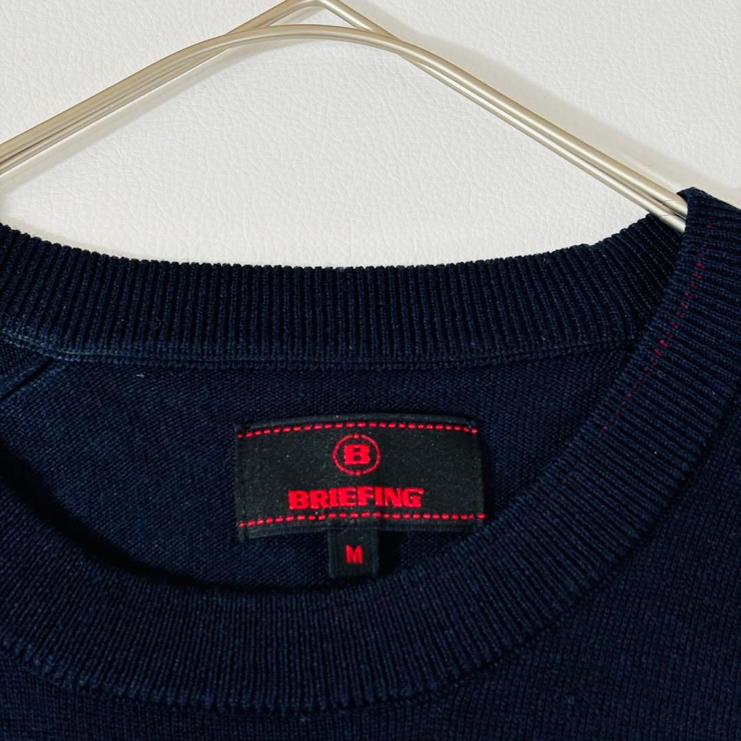 訳あり】913美品ブリーフィング エクストラファインメリノクルーネック