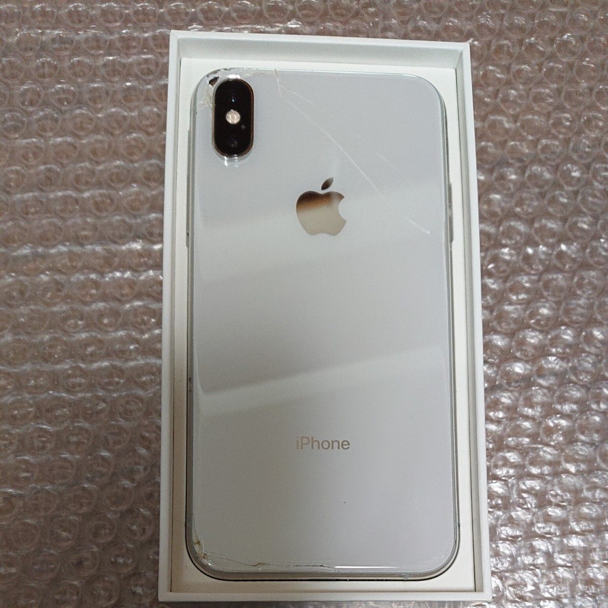iPhoneXS 256GB SIMフリー シルバー ジャンク｜Yahoo!フリマ（旧PayPay