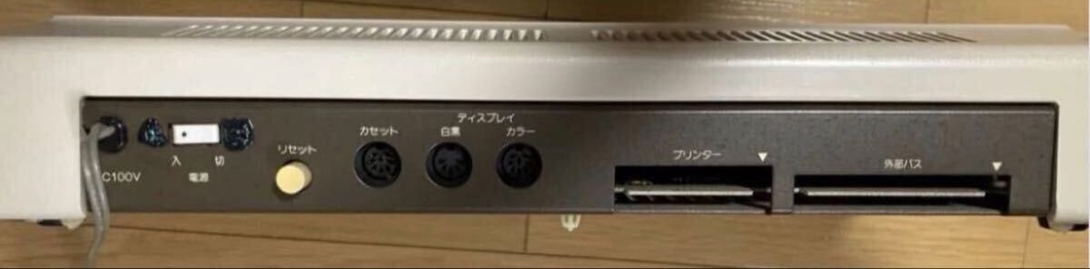 NEC PC-8001 パーソナルコンピュータ 本体 付属品 箱付き 通電確認済み