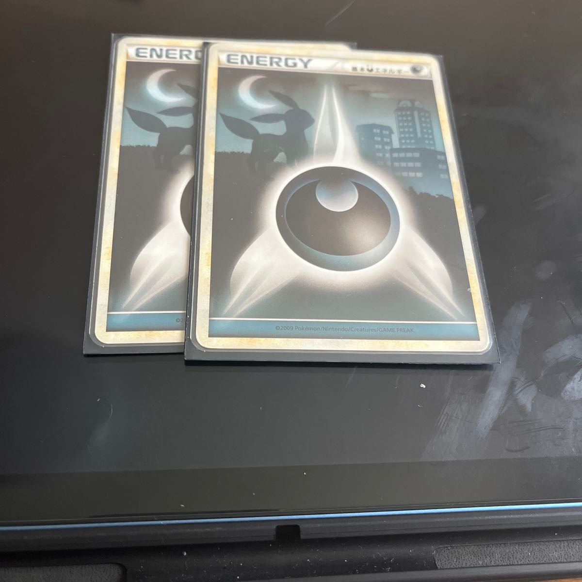 基本悪エネルギー legend レジェンド ポケモンカード｜Yahoo!フリマ