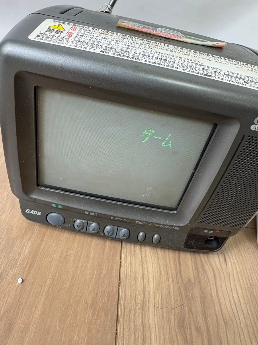 希少 ORION オリオン 6型カラーテレビ 6AD5｜Yahoo!フリマ（旧PayPay