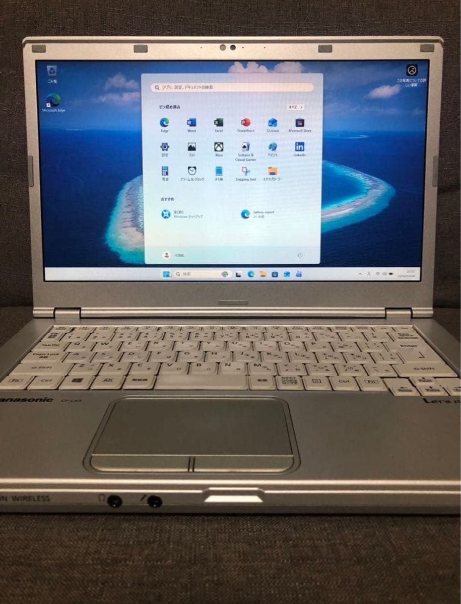 美品】Let's note CF-LX3 SSD 大画面 バッテリー：良好⑥ 良品】Let's