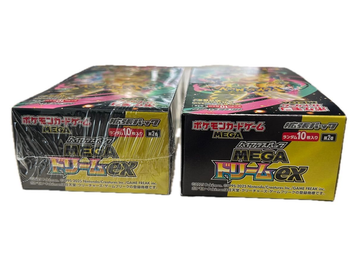 ポケモンカードゲーム ハイクラスパック MEGAドリームex 2BOX
