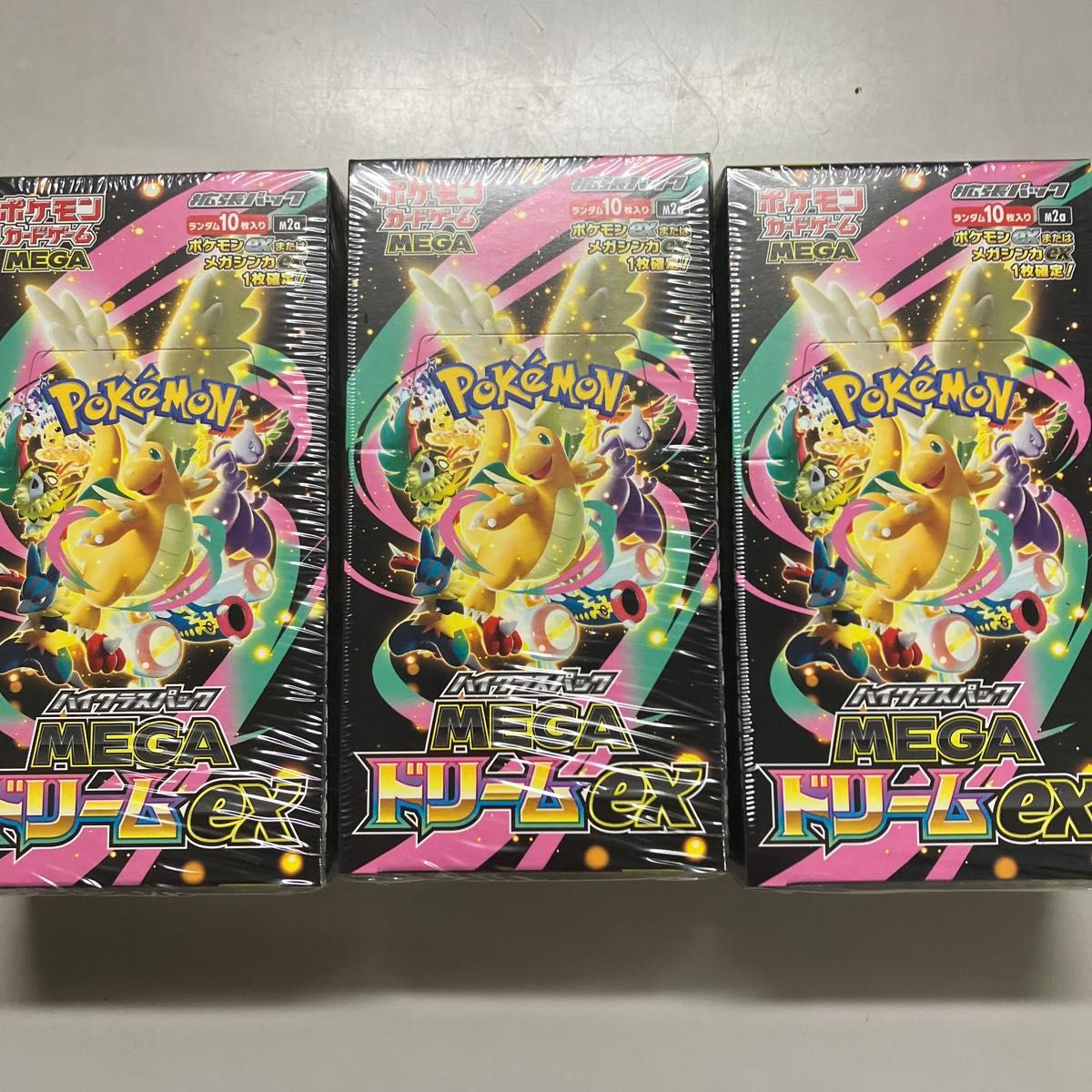 ポケモンカードゲーム ハイクラスパック MEGA ドリームex 3BOX
