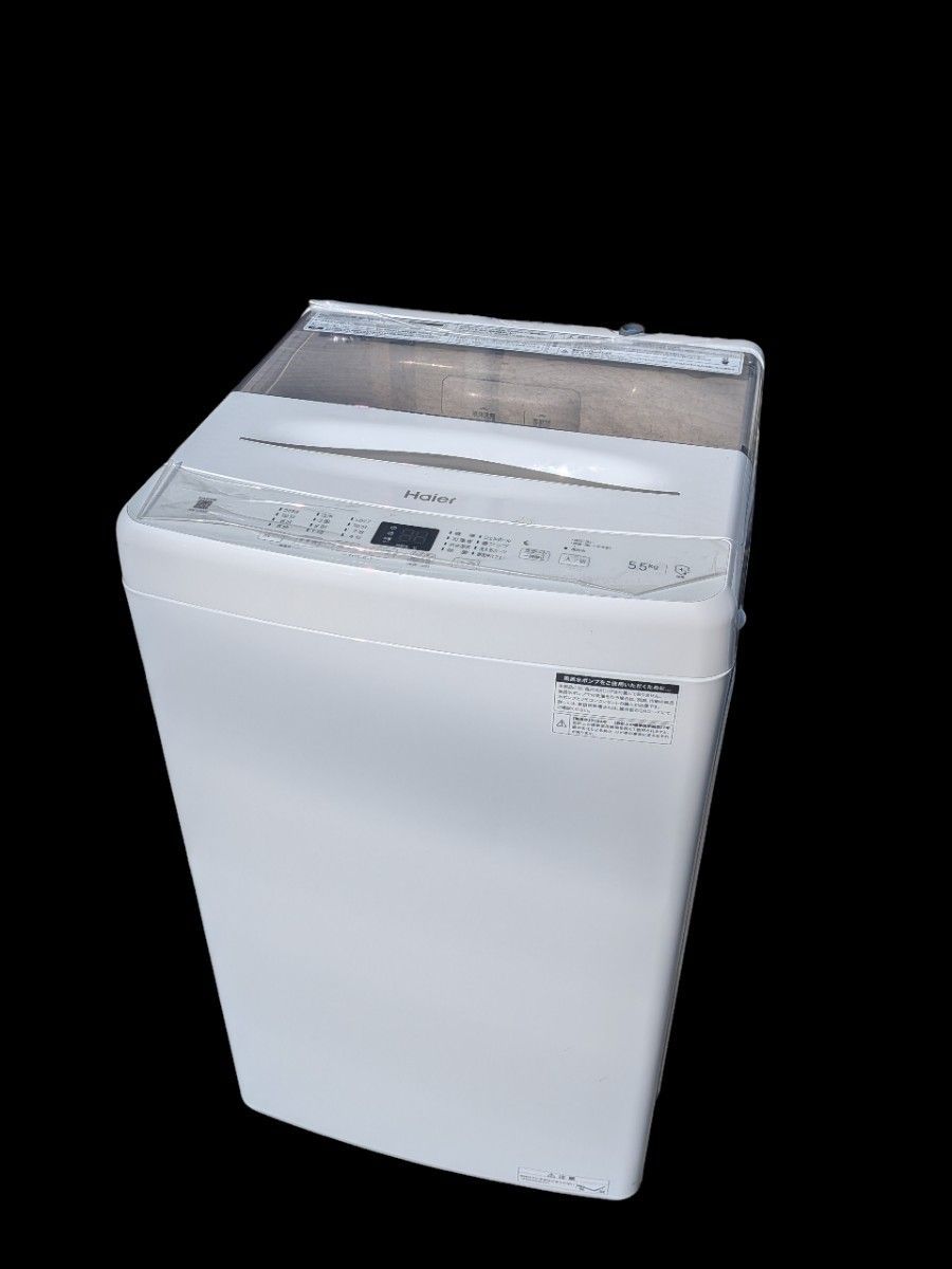 ハイアール 5 5kg 全自動洗濯機 2024年製 配送設置無料 Haier｜Yahoo
