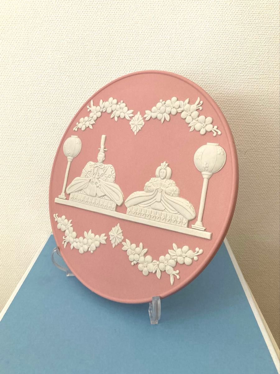 ウェッジウッド《ジャスパー 雛ドール プレート》大人気 雛人形