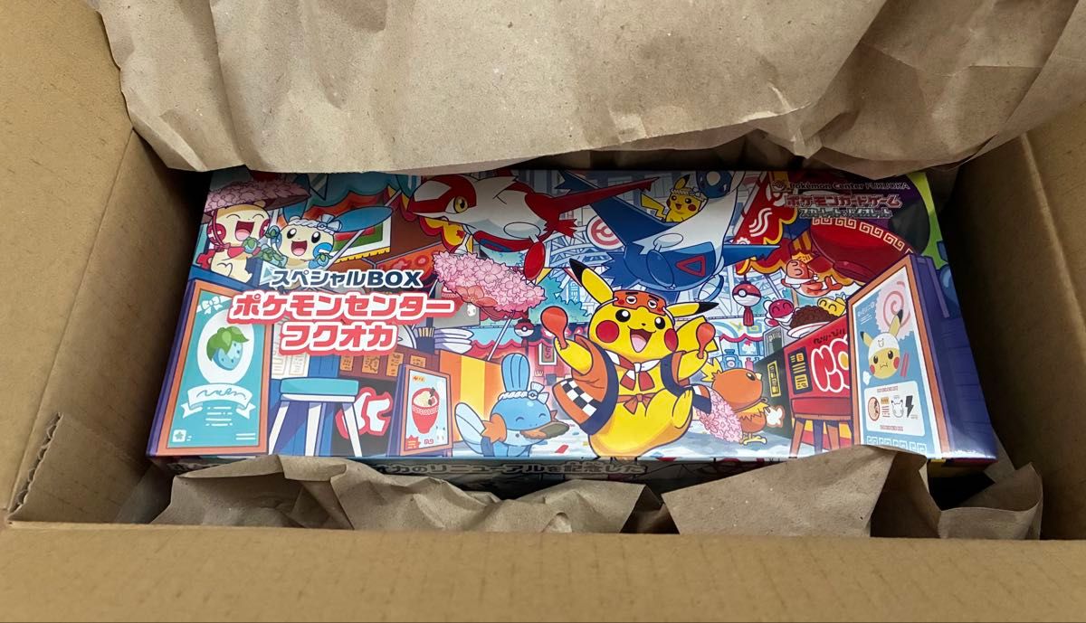 新品未開封 お値下げ不可 ポケモンカードゲーム スペシャルBOX