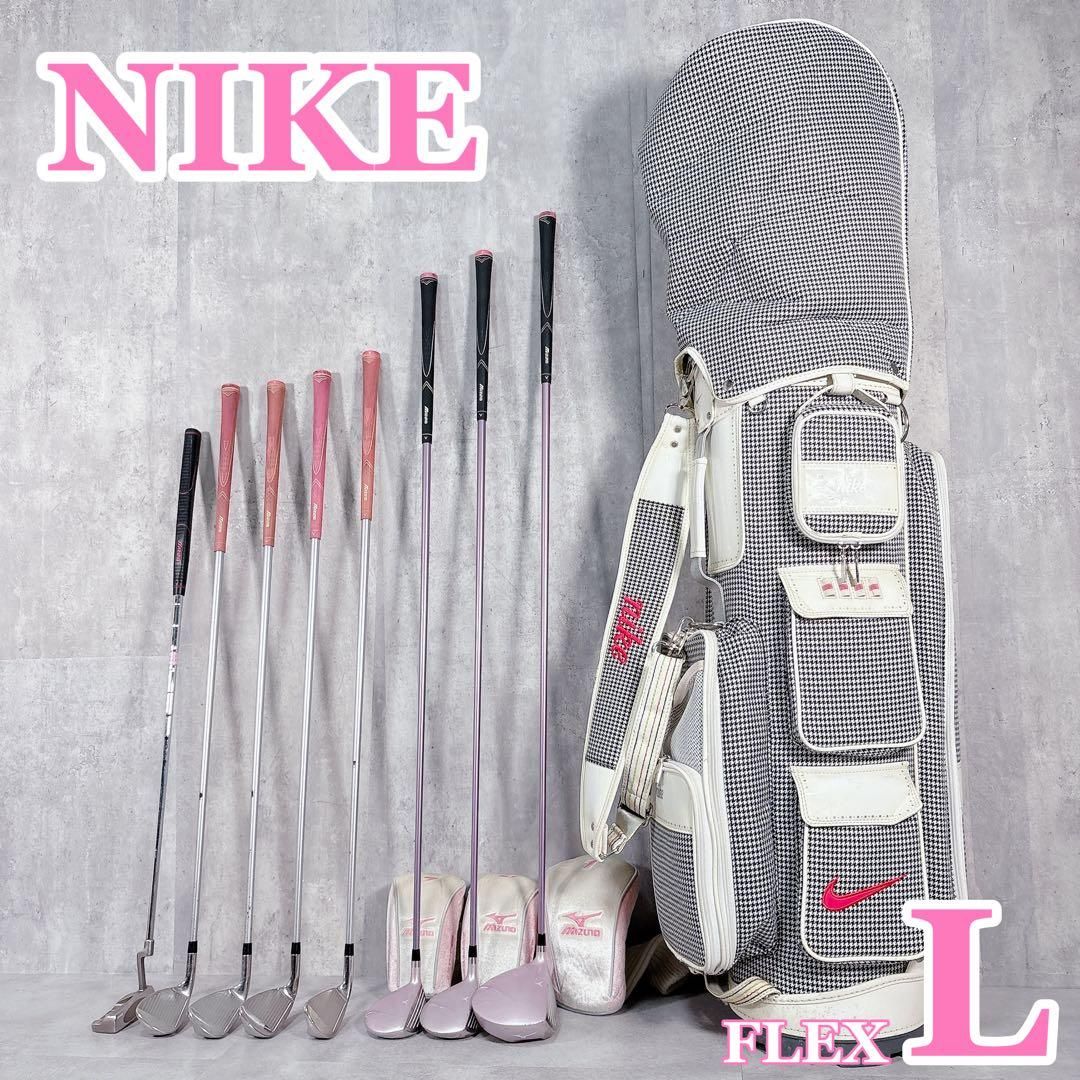 T209 ミズノ 他 ゴルフクラブ レディース セット ゼファー 格子柄