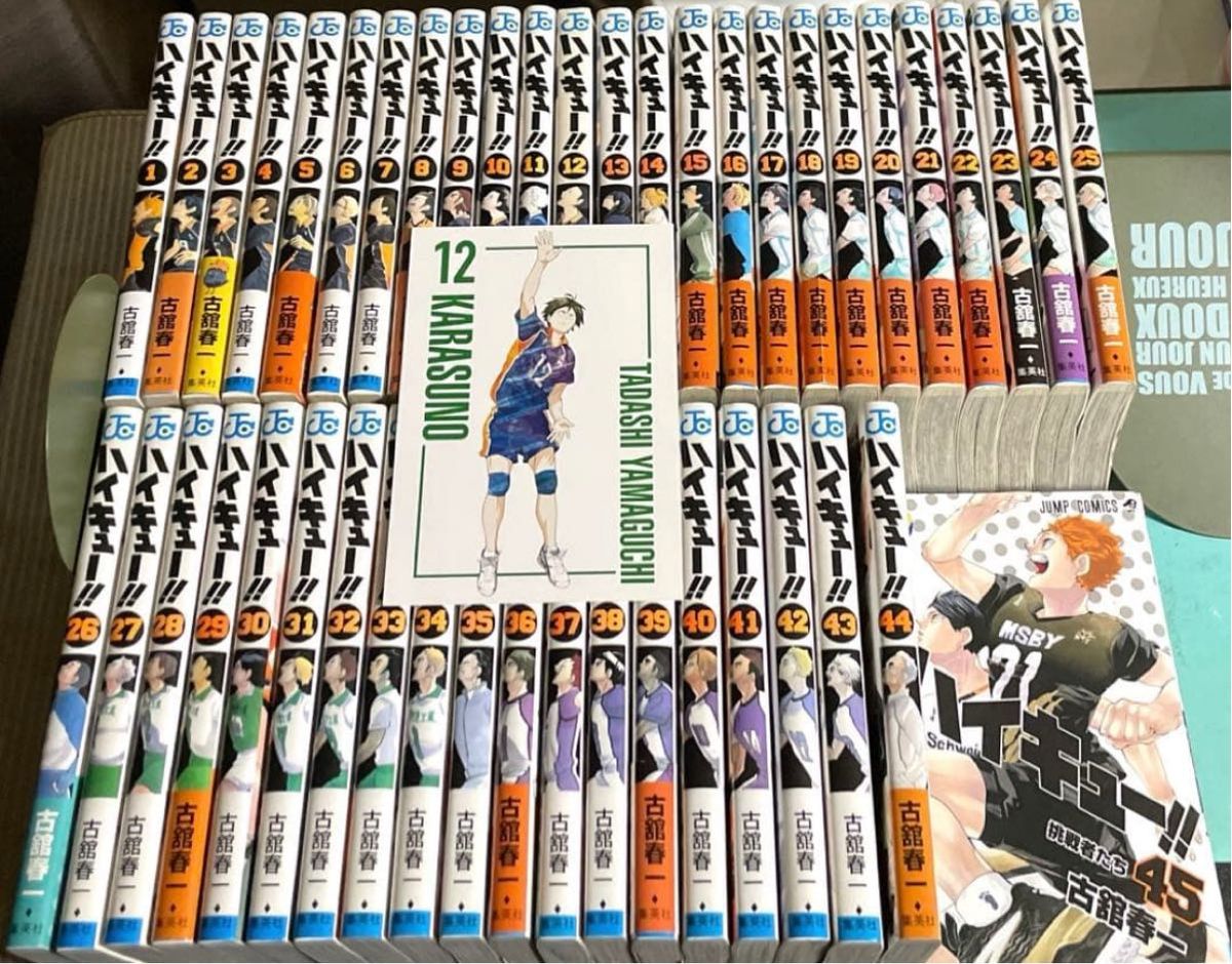 ハイキュー!! 1〜38巻セット ポストカード付き